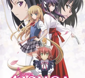 Постер Клёст OVA