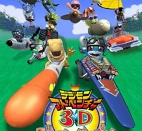Постер Приключения Дигимонов в 3D