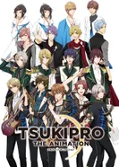 Постер Лунный проект