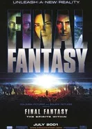 Постер Последняя фантазия: Духи внутри