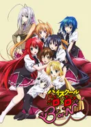 Постер Старшая школа DxD: Рождение