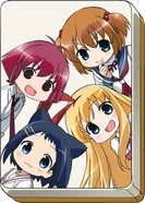 Постер Саки Биёри