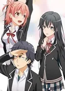 Постер Как и ожидалось, моя школьная романтическая жизнь не удалась 2 OVA