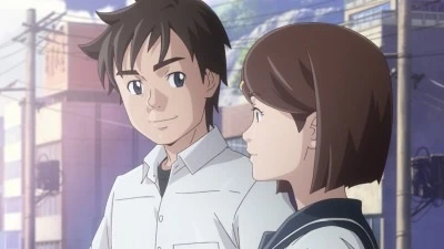 А теперь, пути пары постер