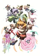 Постер Кошачья богиня из Яоёродзу