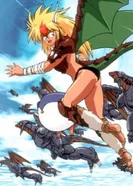 Постер Каприкорн