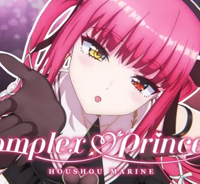 Постер Complex♡Princess