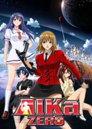 Постер Айка Зеро