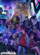 Постер Парадокс в прямом эфире