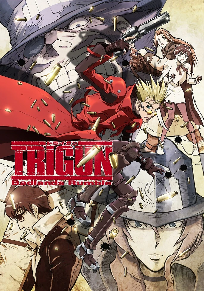 Триган: Переполох в пустошах постер