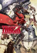 Постер Триган: Переполох в пустошах