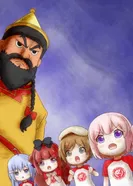 Постер Перерождение для тебя: Ю против великого О-Хана