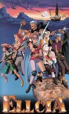 Элсия постер