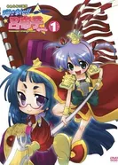 Постер Рёфуко