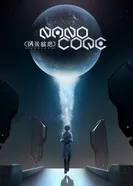 Постер Наноядро 3