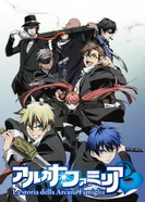 Постер История семьи Аркана