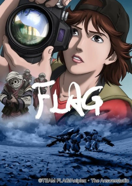 Флаг постер