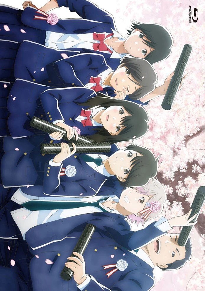 Прекрасна, как Луна: Спецвыпуск постер