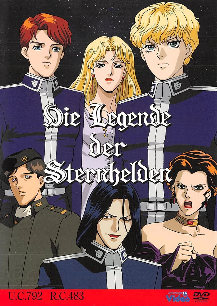 Легенда о героях Галактики: Золотые крылья постер