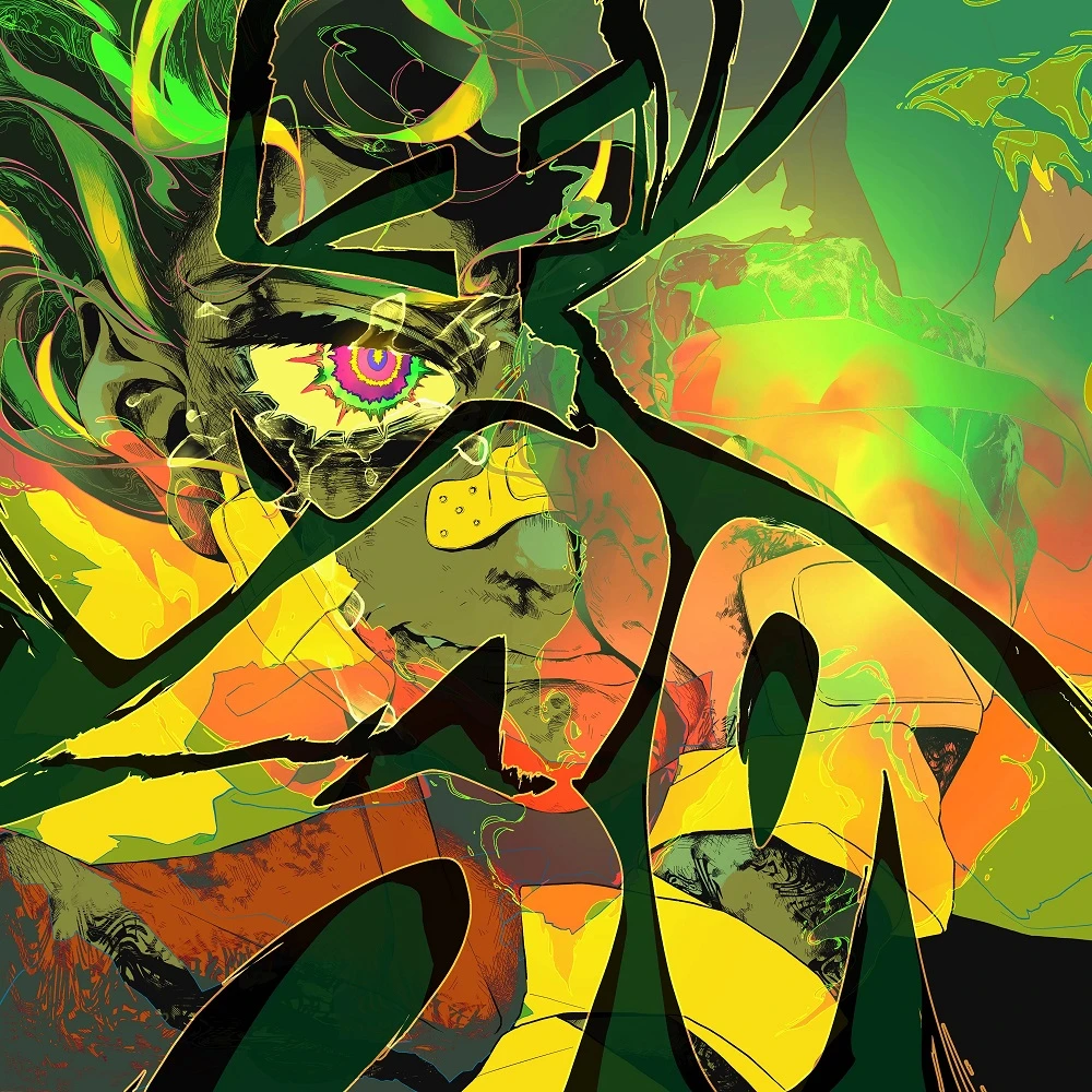 Наше постер