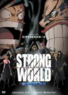 Постер Ван-Пис: Жестокий мир — Эпизод 0