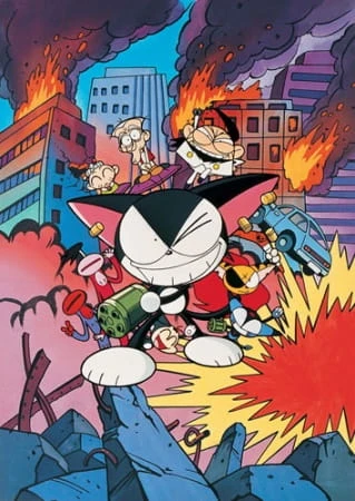 Киборг Куро постер