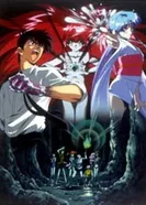 Постер Адский учитель Нубэ: Жуткие каникулы! Легенда Моря Подозрения