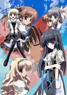 Постер H2O: Следы на песке