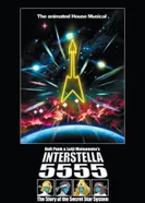 Постер Интерстелла5555: и5тория 5екретной 5олнечной 5истемы