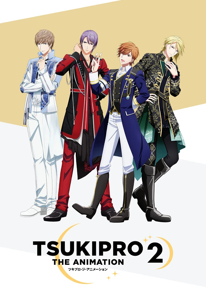 Лунный проект 2 постер