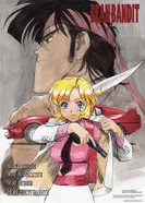 Постер Бандит Бин