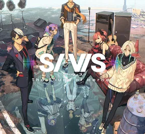 Постер SI-VIS: Звук героев