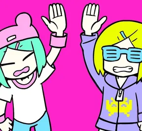 Постер I~ya I~ya I~ya