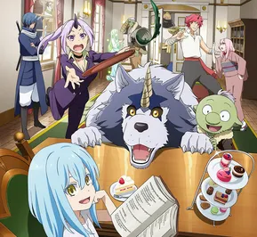 Постер О моём перерождении в слизь: Дневник слизи-попаданца