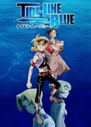 Постер Синева океана