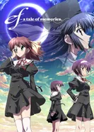 Постер Эф — история воспоминаний