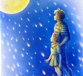 Постер Такэда Тацуя: До восхода Луны