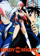 Постер Могучая Бёрди