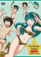 Постер Несносные пришельцы: Заплыв с препятствиями