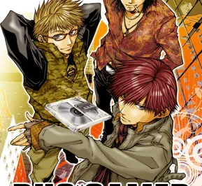 Постер Бизнес-игрок