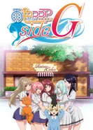 Постер Какао цвета дождя 5