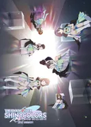 Постер Идолмастер: Блестящие цвета 2