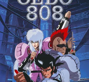 Постер Кибергород Эдо 808
