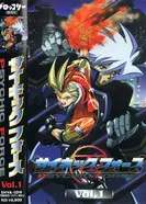 Постер Психическая сила