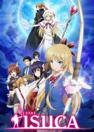 Постер Клёст