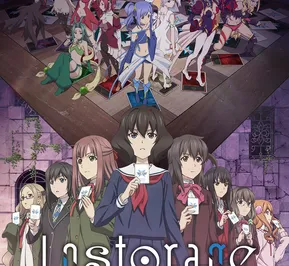 Постер Лострейдж: Объединение «WIXOSS»