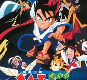Постер Яйба, самурай-легенда