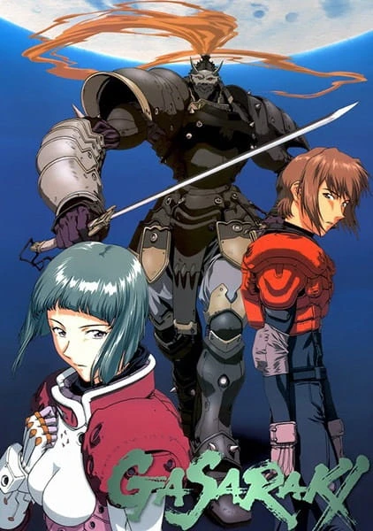 Гасараки постер