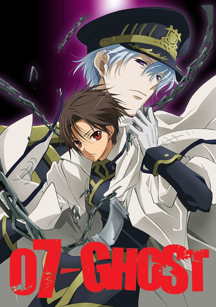 Седьмой дух постер