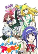 Постер Пустая банка